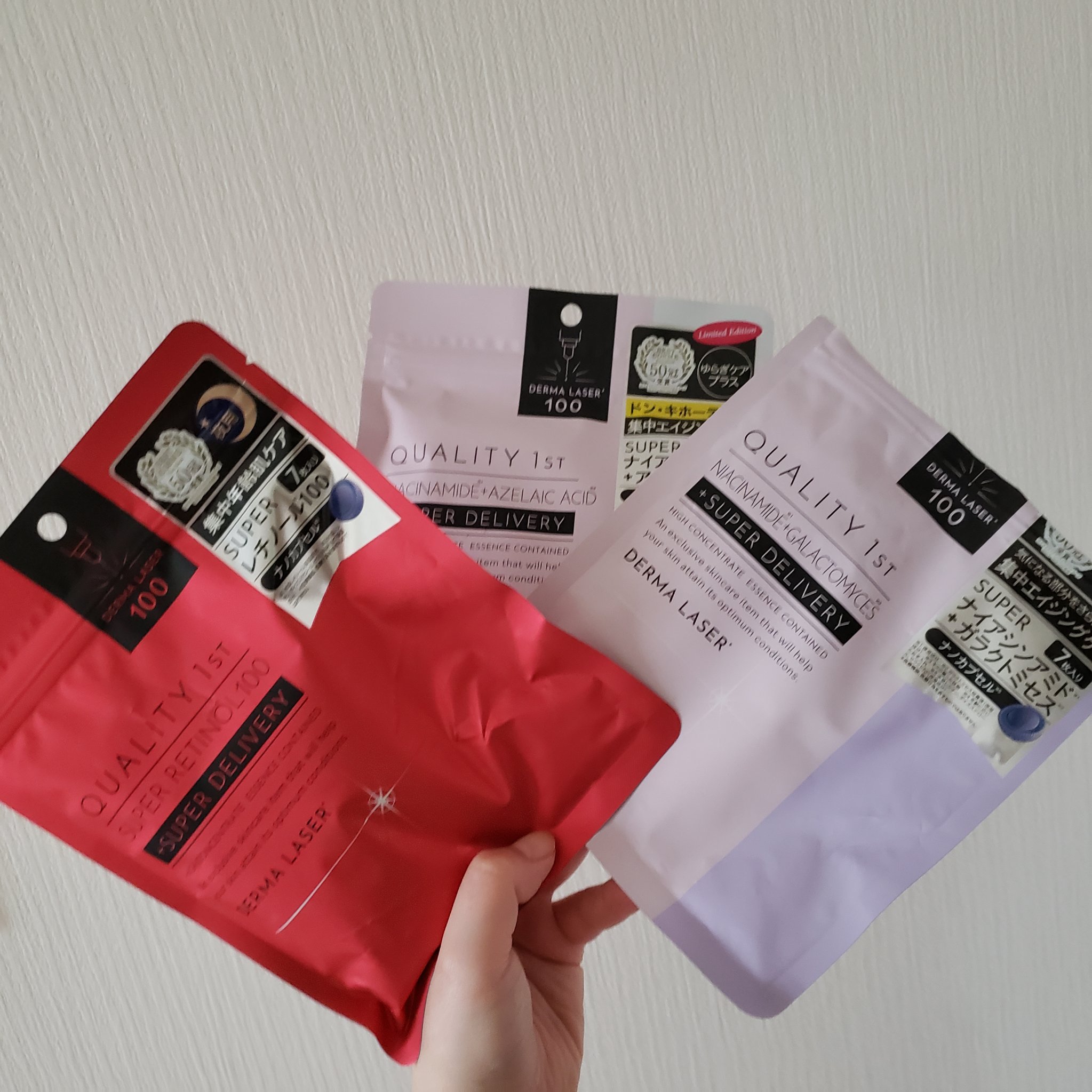ダーマレーザー スーパーNMN100マスク/クオリティファースト/シートマスク・パックを使ったクチコミ（1枚目）