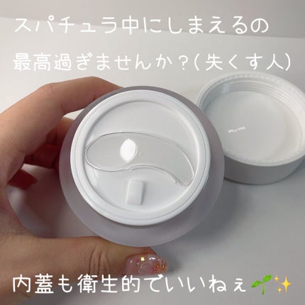 ドクダミ 70 インテンスカーミングクリーム/Anua/フェイスクリームを使ったクチコミ(2枚目)