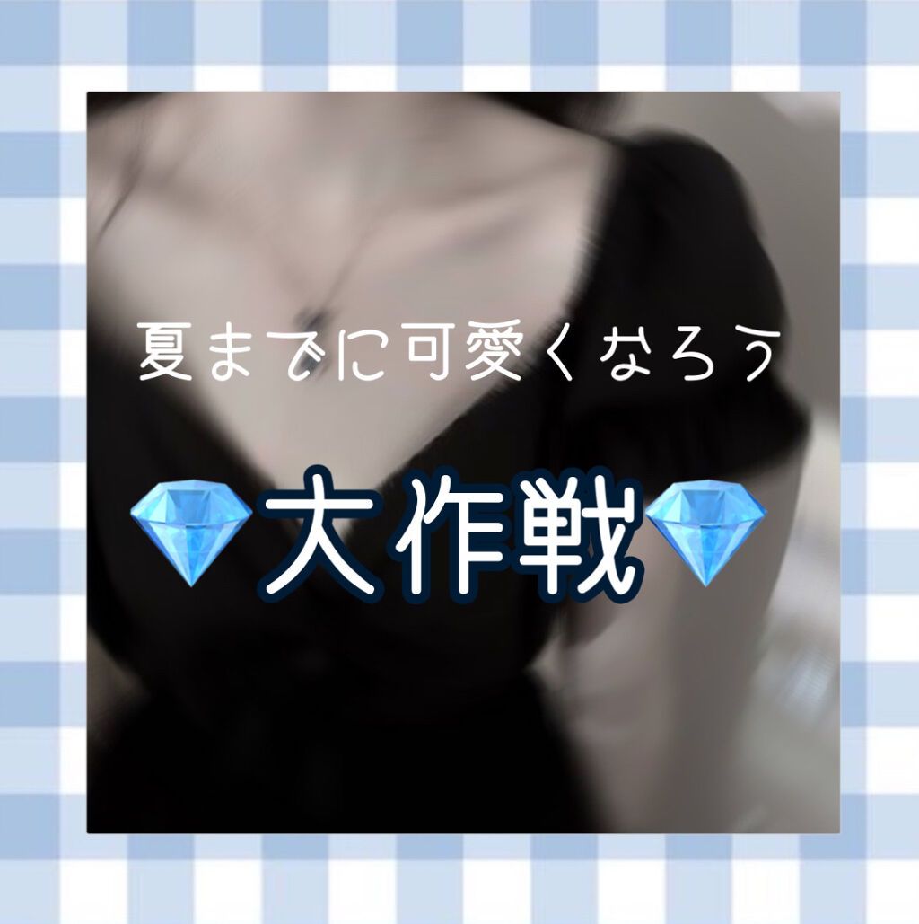 ビューティーチャージ 無香料/アトリックス/ハンドクリームを使ったクチコミ（1枚目）