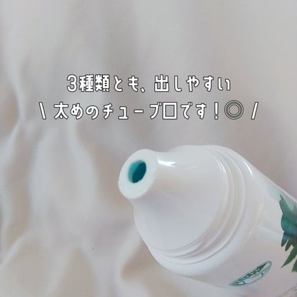 デンティス チューブタイプ/デンティス/歯磨き粉を使ったクチコミ(4枚目)