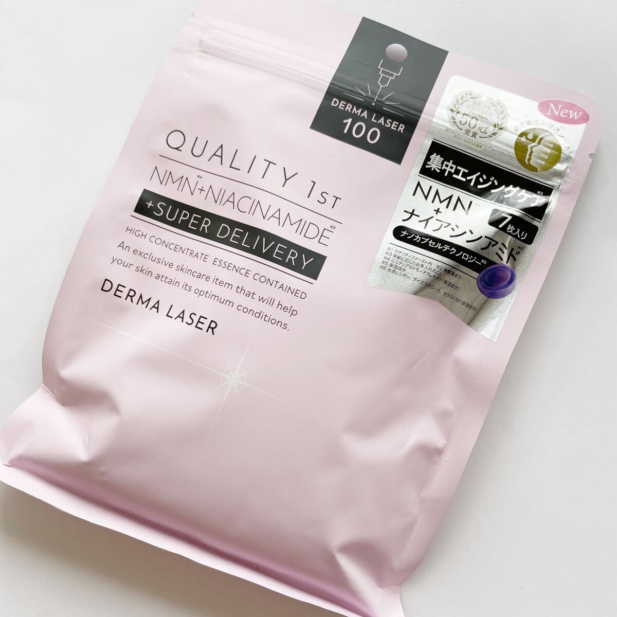ダーマレーザー スーパーNMN100マスク/クオリティファースト/シートマスク・パックを使ったクチコミ(2枚目)
