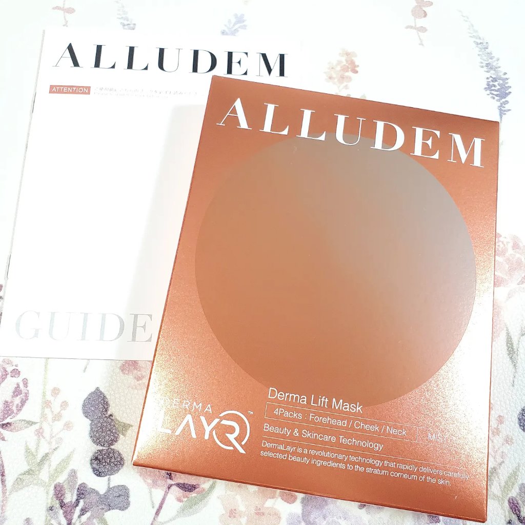 Derma Lift Mask/ALLUDEM/スキンケアキットを使ったクチコミ（1枚目）
