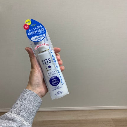 モイスト ミルクエッセンス/リッツ/乳液を使ったクチコミ(1枚目)