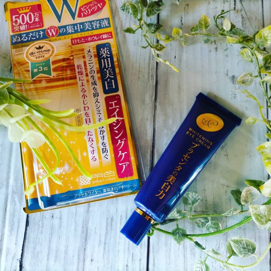 プラセホワイター 薬用美白アイクリーム/明色/アイケア・アイクリームを使ったクチコミ(1枚目)