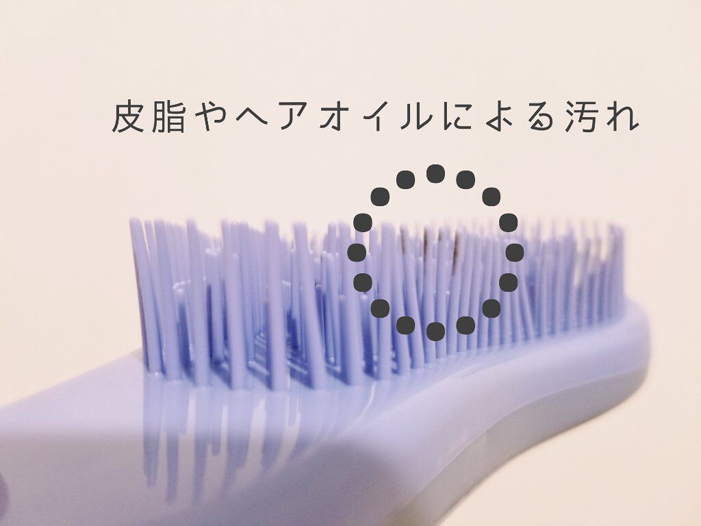 セスキ炭酸ソーダスプレー/セリア/その他を使ったクチコミ（2枚目）