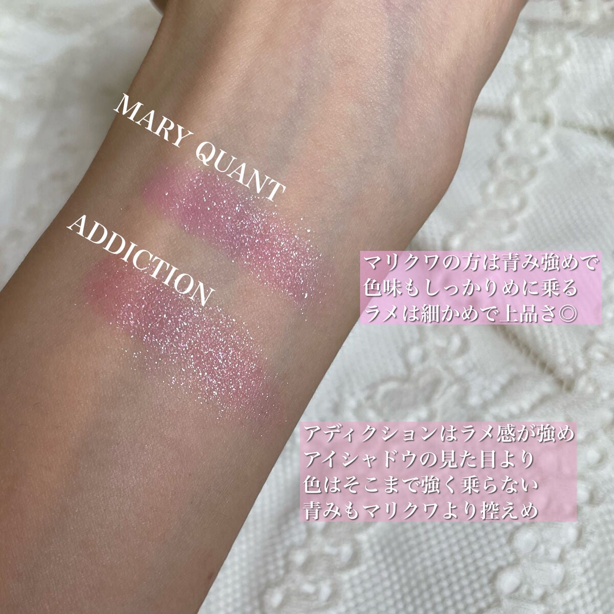 アイオープナー/MARY QUANT/単色アイシャドウを使ったクチコミ(2枚目)
