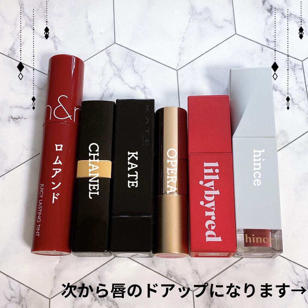 オペラ リップティント N/OPERA/リップティントを使ったクチコミ（2枚目）