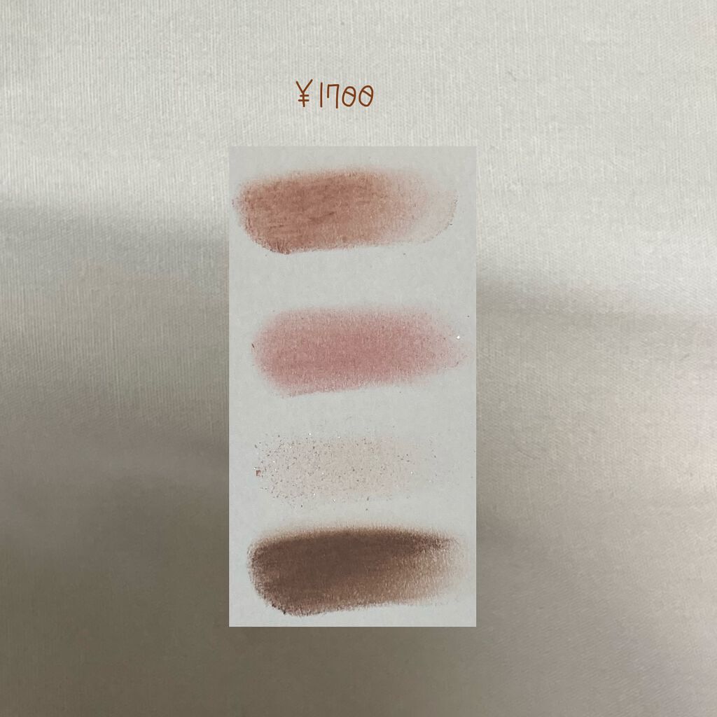 ベターザンアイズ/rom&nd/アイシャドウパレットを使ったクチコミ(7枚目)