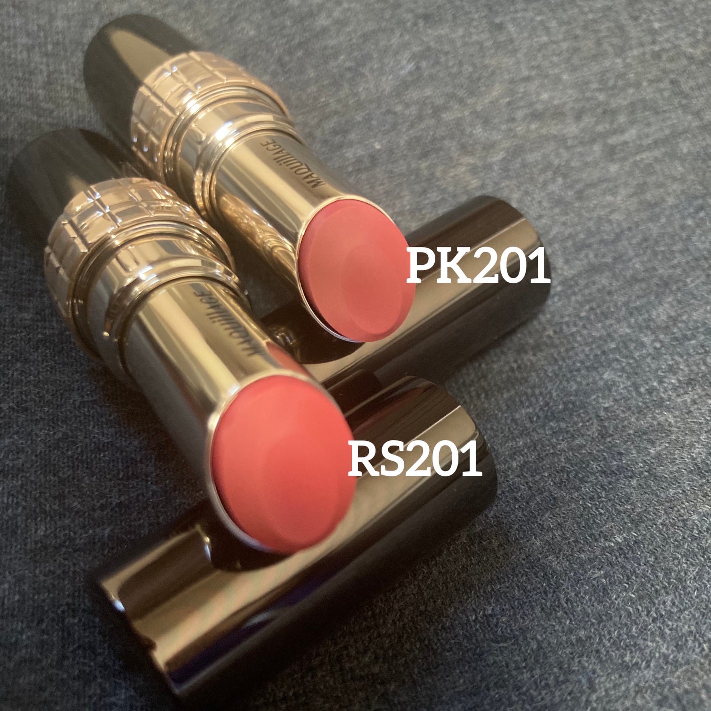 マキアージュ ドラマティックエッセンスルージュ RS201 PK201 限定色レビュー】ドラマティックエッセンスルージュ