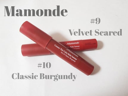 クリーミーリップティント カラーバーム・インテンス/Mamonde/リップティントを使ったクチコミ(1枚目)