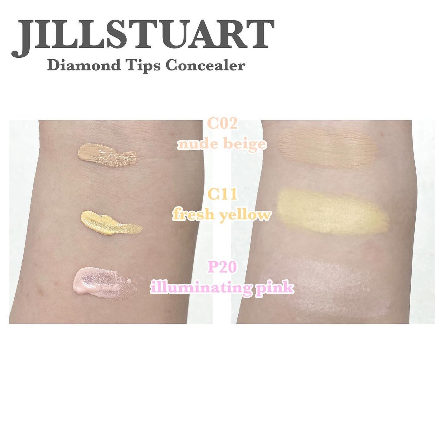 ダイヤモンドティップス コンシーラー<カバータイプ>/JILL STUART/リキッドコンシーラーを使ったクチコミ(2枚目)