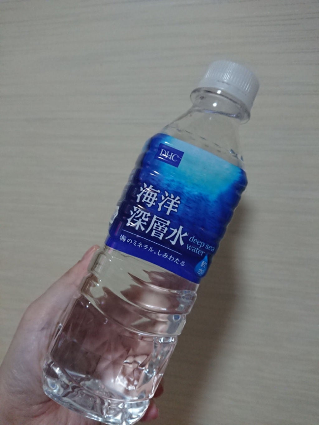 海洋深層水/DHC/ミネラルウォーターを使ったクチコミ(3枚目)