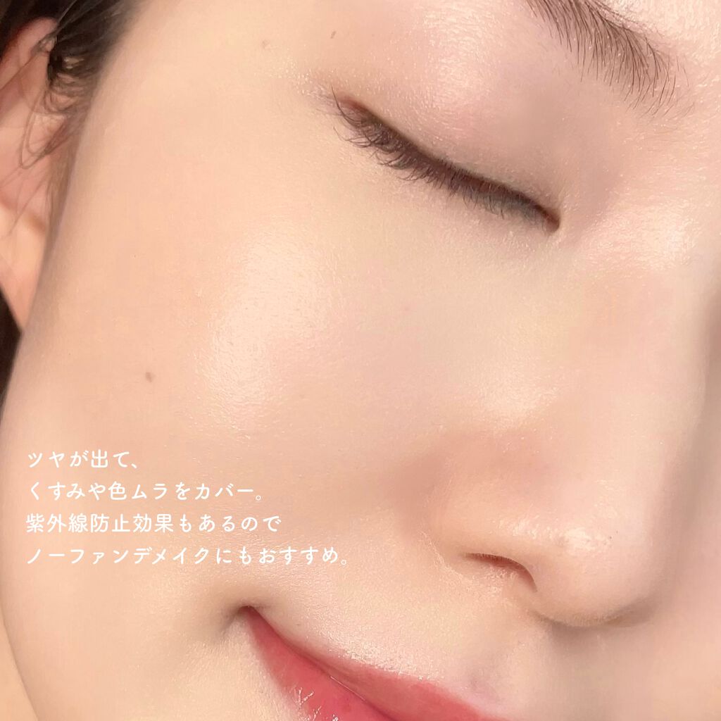 フィルタリングクリーム/DEWYCEL/日焼け止めクリームを使ったクチコミ(4枚目)