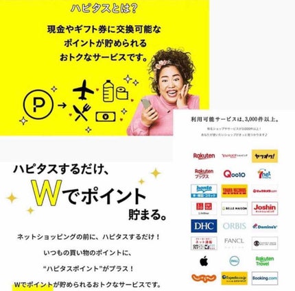 プロテクティング ファンデーション プライマー S/PAUL & JOE BEAUTE/化粧下地を使ったクチコミ(2枚目)