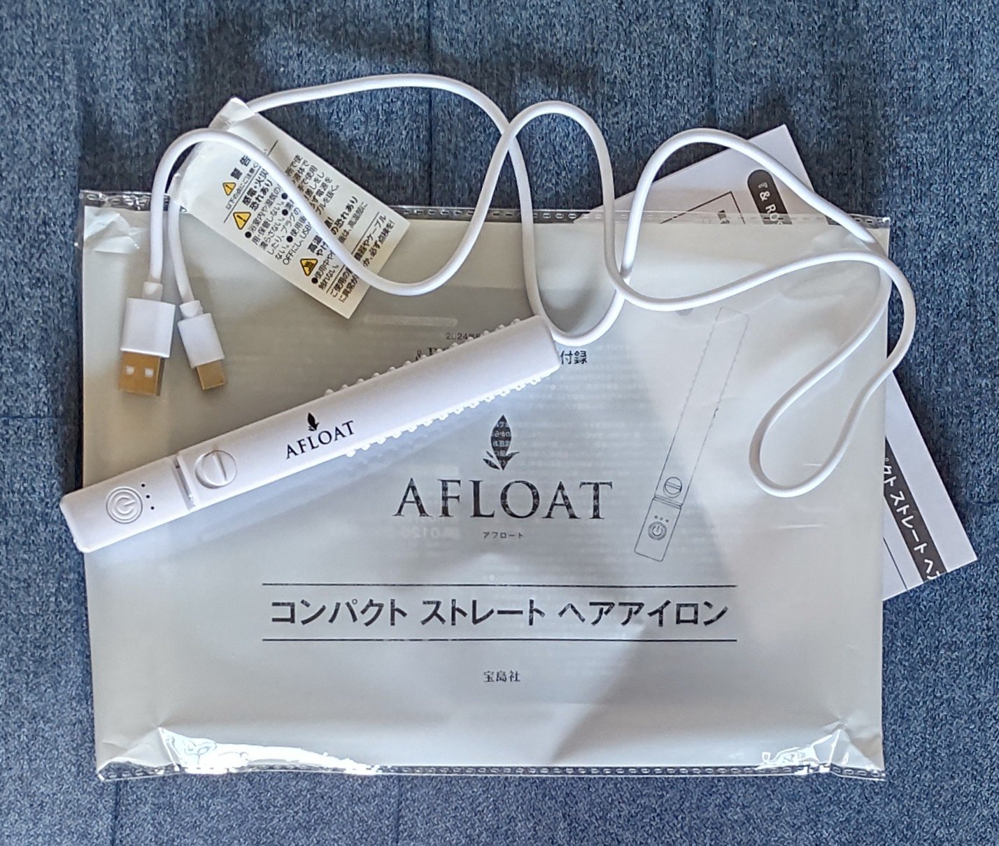 &ROSY 2024年8月号/&ROSY/雑誌を使ったクチコミ（1枚目）