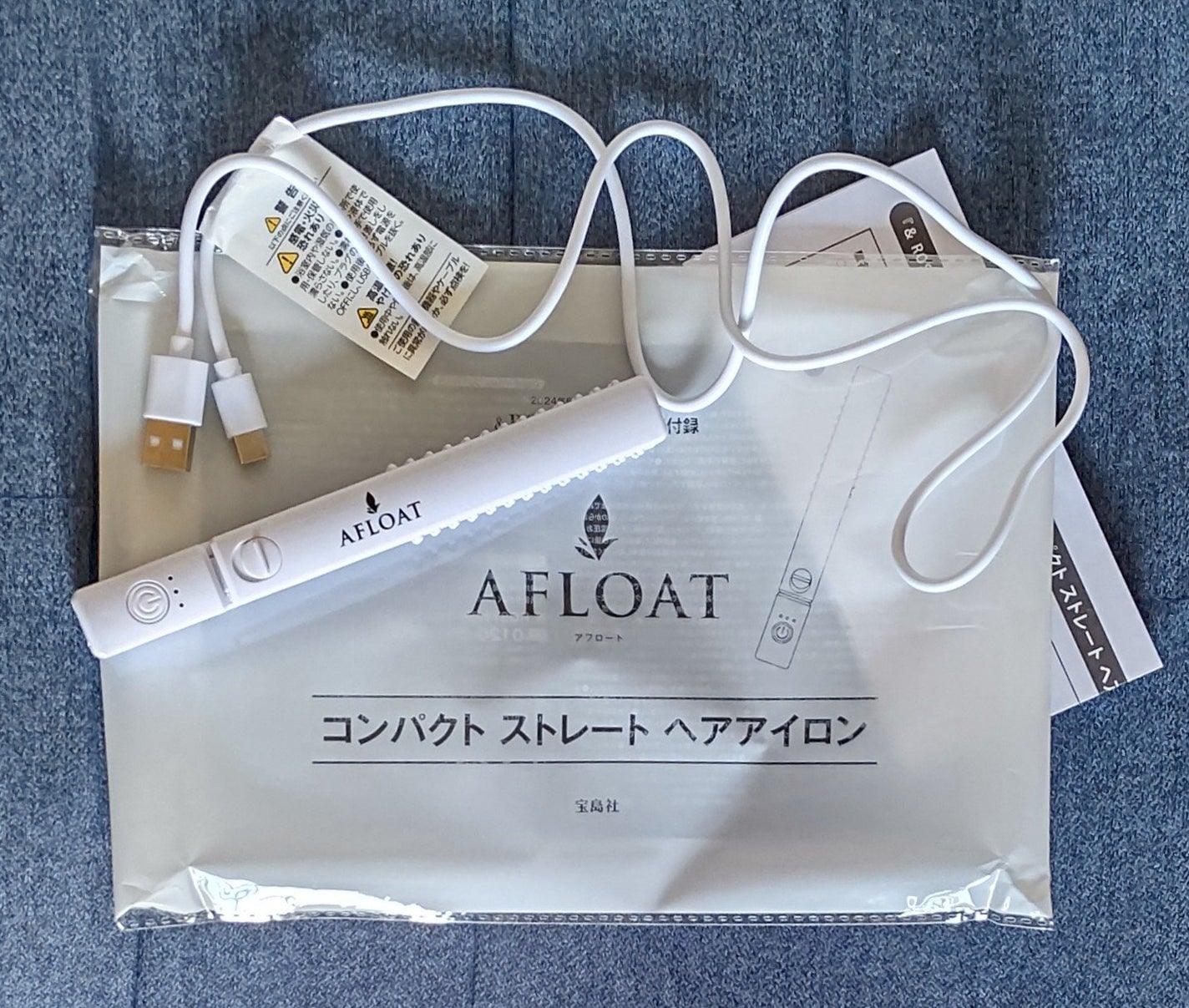 &ROSY 2024年8月号/&ROSY/雑誌を使ったクチコミ(1枚目)