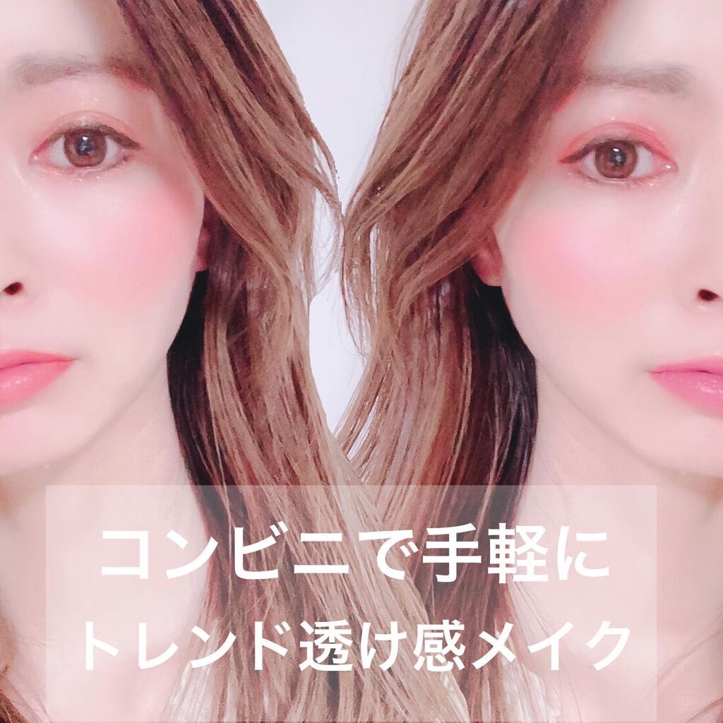 パラドゥ シングルアイシャドウ	/パラドゥ/単色アイシャドウを使ったクチコミ（1枚目）