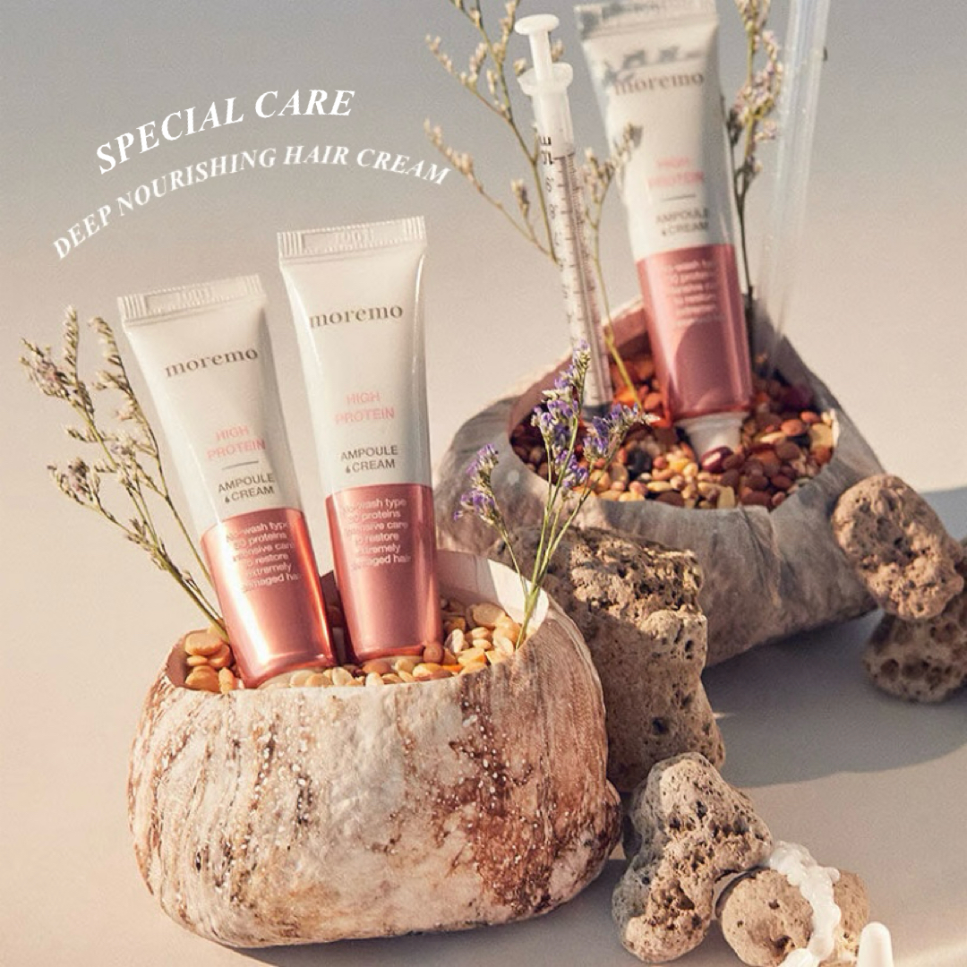 ディープナリッシング ヘアクリーム/moremo/アウトバストリートメントを使ったクチコミ（1枚目）