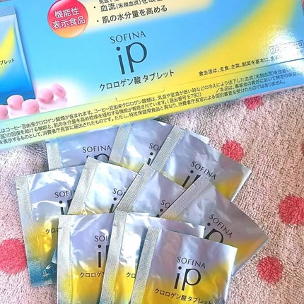 クロロゲン酸 タブレット/SOFINA iP/美容サプリメントを使ったクチコミ(1枚目)