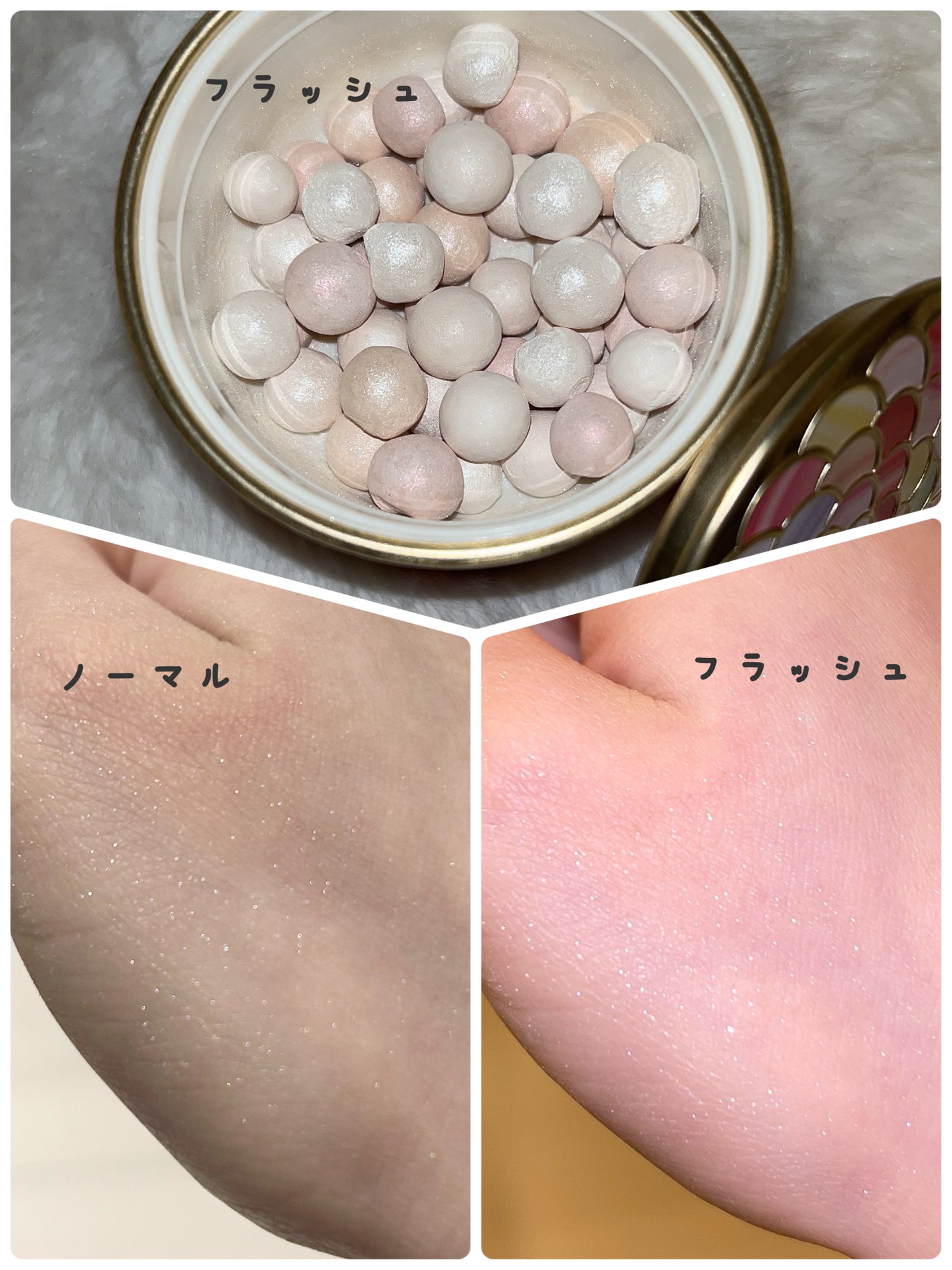 メテオリット ビーユ/GUERLAIN/フェイスパウダーを使ったクチコミ(2枚目)