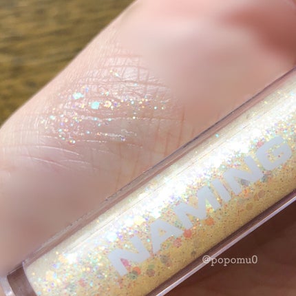 ダズリングアイグリッター/NAMING./リキッドアイシャドウを使ったクチコミ(2枚目)