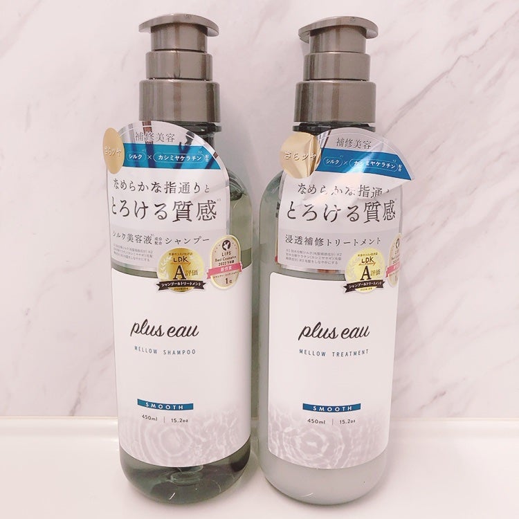 メロウシャンプー/メロウトリートメント/plus eau/市販シャンプーを使ったクチコミ(1枚目)