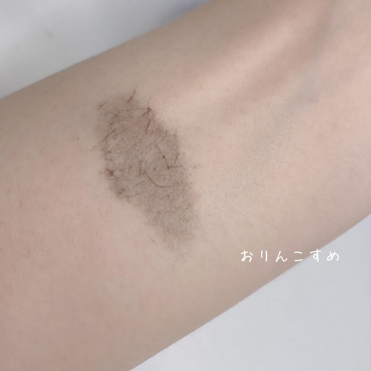 ピメル うそつきマスカラ/pdc/マスカラを使ったクチコミ(2枚目)