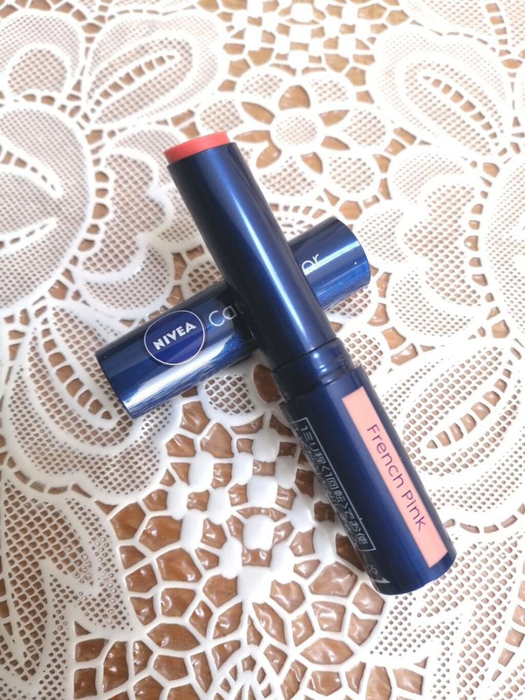 ニベア リッチケア&カラーリップ/ニベア/リップクリームを使ったクチコミ(2枚目)