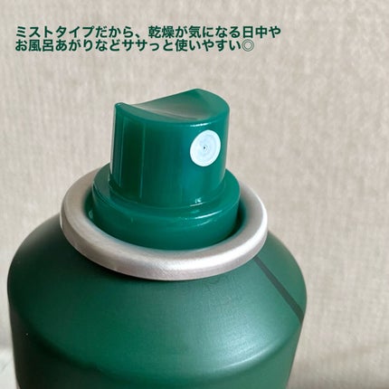 薬用 CICA ウォーターミスト/タイガレイド/ミスト状化粧水を使ったクチコミ(3枚目)