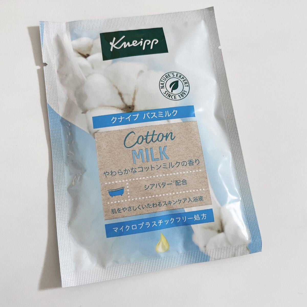 バスミルク コットンミルクの香り/クナイプ/入浴剤を使ったクチコミ(1枚目)