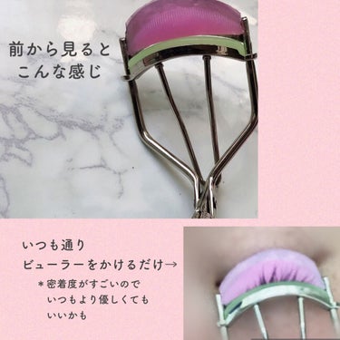 self eyelash perm kit/Qoo10/その他キットセットを使ったクチコミ（2枚目）