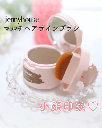 セルフアップヘアラインブラシ/jenny house/ヘアカラーを使ったクチコミ(1枚目)
