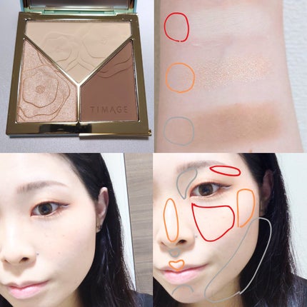 ハイライトシェーディングパレット/TIMAGE/パウダーハイライトを使ったクチコミ(5枚目)