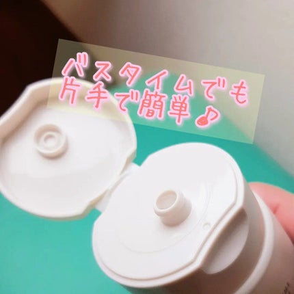 プレミアムトリートメント MOIST/COLORIS/洗い流すヘアトリートメントを使ったクチコミ(2枚目)