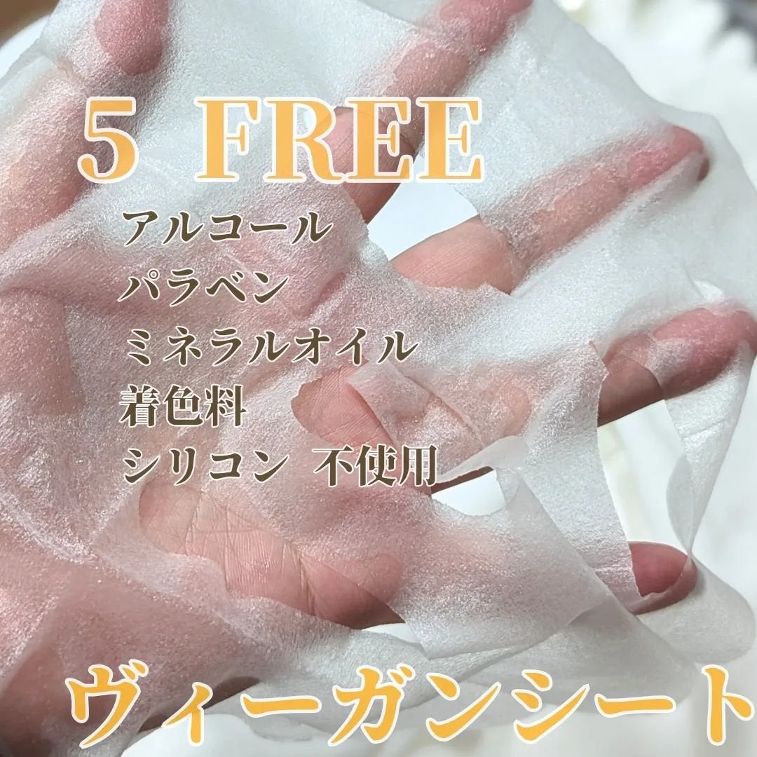 キューブマスク レチノール/ネイチャーリパブリック/シートマスク・パックを使ったクチコミ(2枚目)