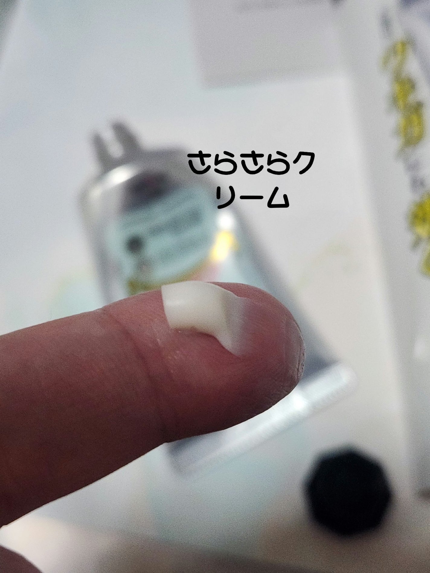 薬用足指さらさらクリーム/デオナチュレ/デオドラント・制汗剤を使ったクチコミ(3枚目)