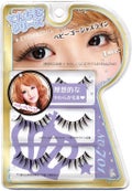 EYEMAZING(アイメイジング) EYEMAZING てんちむシリーズ