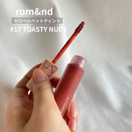 ゼロベルベットティント/rom&nd/リップティントを使ったクチコミ(2枚目)