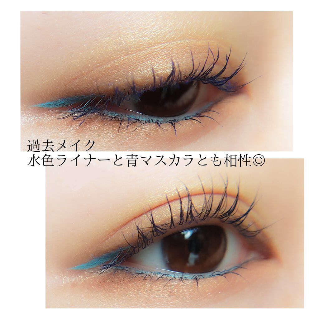 ラッシュエキスパンダー エッジマイスター F/MAJOLICA MAJORCA/マスカラを使ったクチコミ(7枚目)