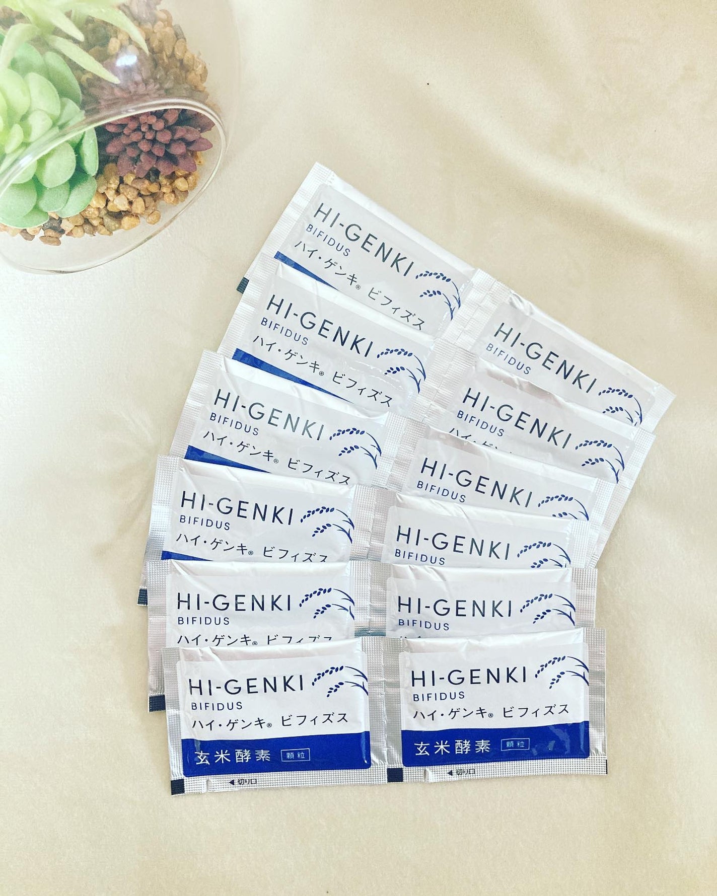 玄米酵素 ハイ・ゲンキ ビフィズス/玄米酵素/健康サプリメントを使ったクチコミ(1枚目)