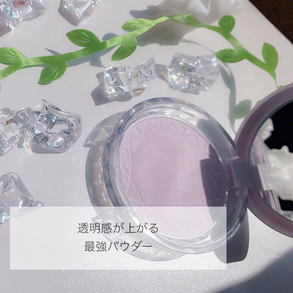 UVクリアフェイスパウダー/CEZANNE/プレストパウダーを使ったクチコミ（1枚目）