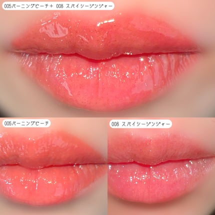 リフタープランプ/MAYBELLINE NEW YORK/リップグロスを使ったクチコミ(4枚目)