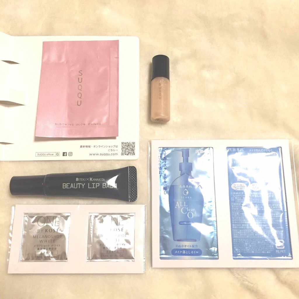 みらの on LIPS 「✍️#美的#雑誌付録#購入品postやっとこさ今月号の美的お迎..」(2枚目)