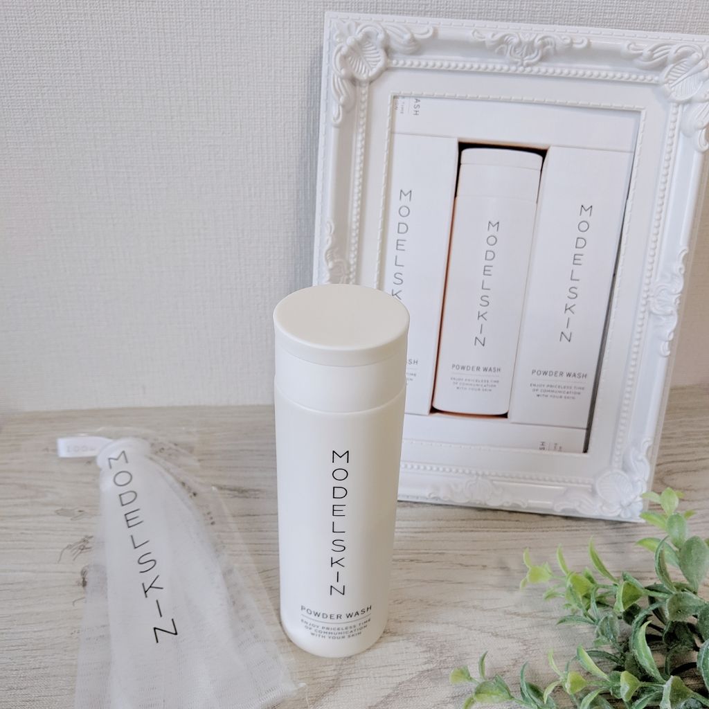 モデルスキンパウダーウォッシュ/MODELSKIN(モデルスキン)/洗顔パウダーを使ったクチコミ（1枚目）