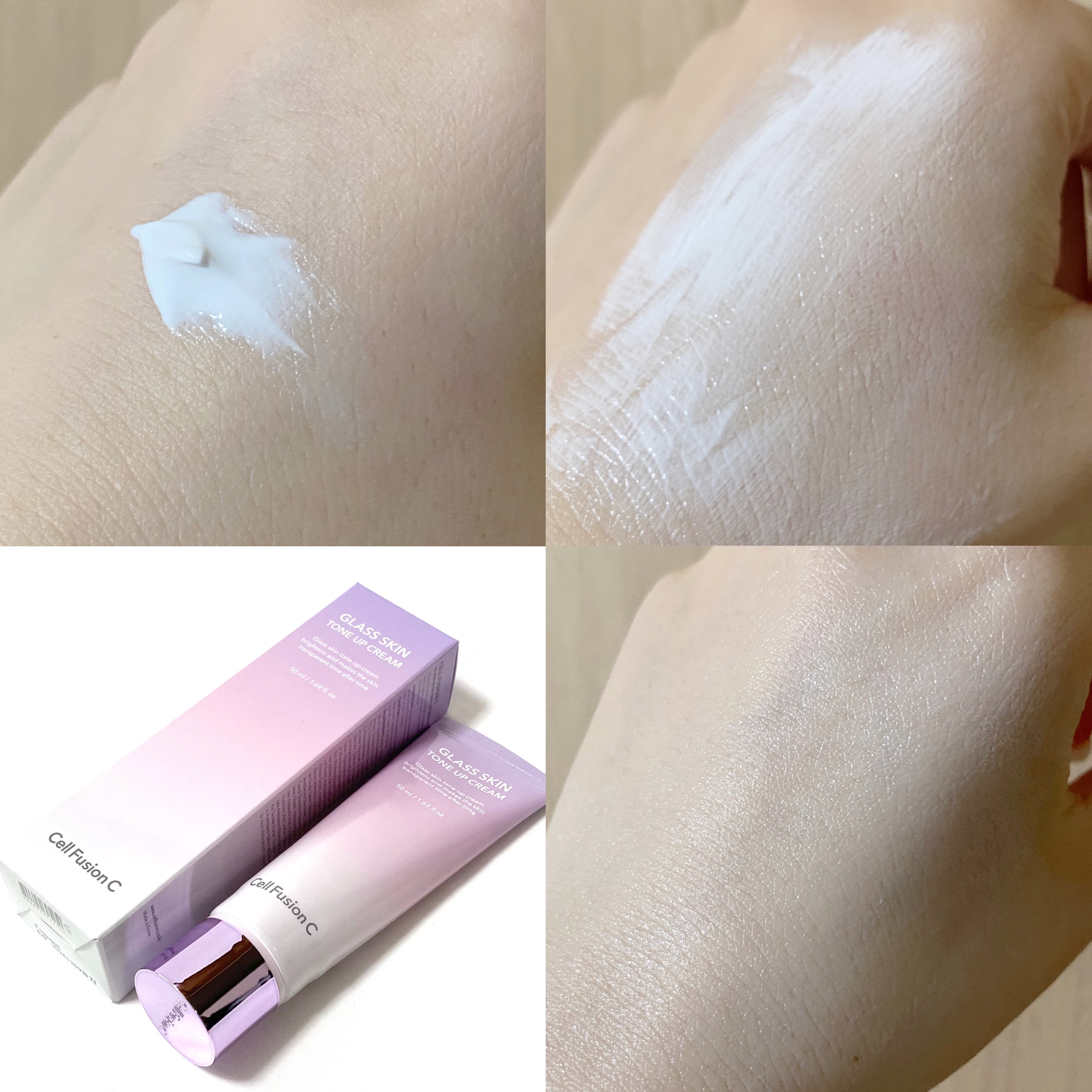 グラススキントーンアップクリーム 50ml/Cell Fusion C(セルフュージョンシー)/化粧下地を使ったクチコミ（2枚目）