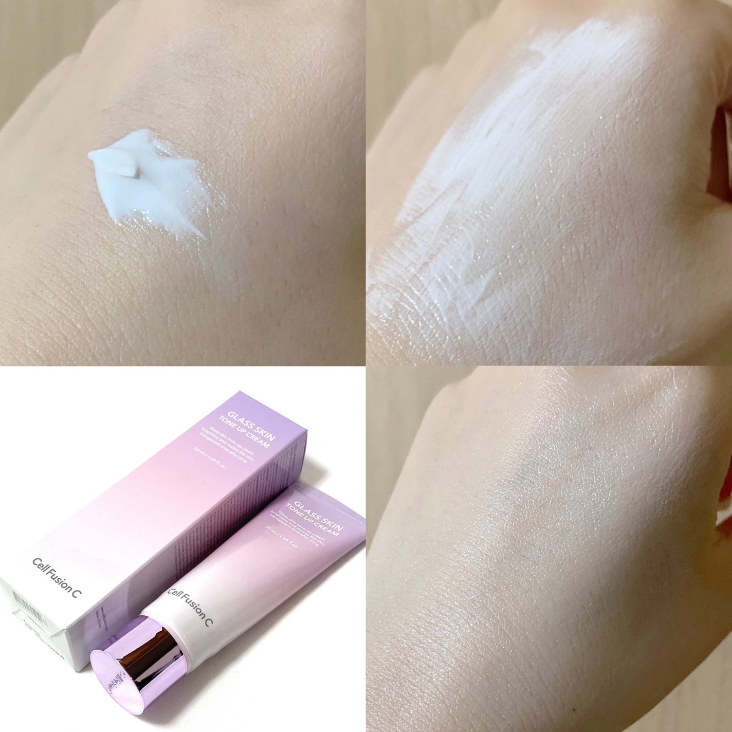 グラススキントーンアップクリーム 50ml/Cell Fusion C(セルフュージョンシー)/化粧下地を使ったクチコミ(2枚目)