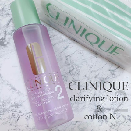 クラリファイング ローション 2/CLINIQUE/拭き取り化粧水を使ったクチコミ(1枚目)