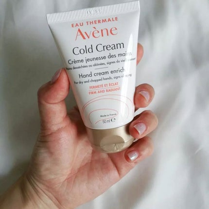 薬用ハンドクリーム エンリッチ/アベンヌ/ハンドクリームを使ったクチコミ(2枚目)