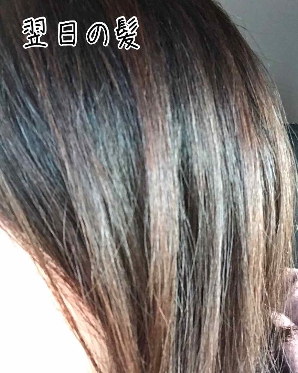&honey Melty モイストリペア シャンプー1.0/モイストリペア ヘアトリートメント2.0/&honey/市販シャンプーを使ったクチコミ(2枚目)