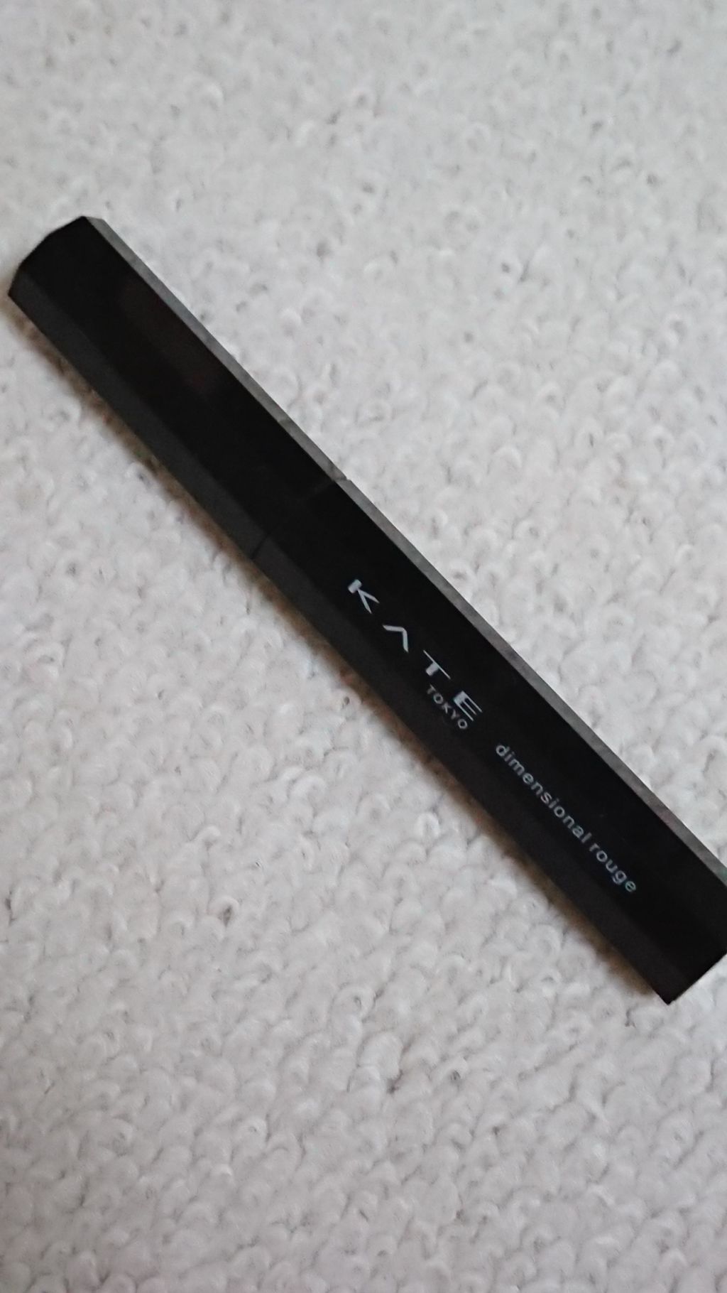 ディメンショナルルージュ/KATE/口紅を使ったクチコミ（1枚目）